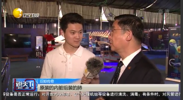 微信图片_20200624143009.png