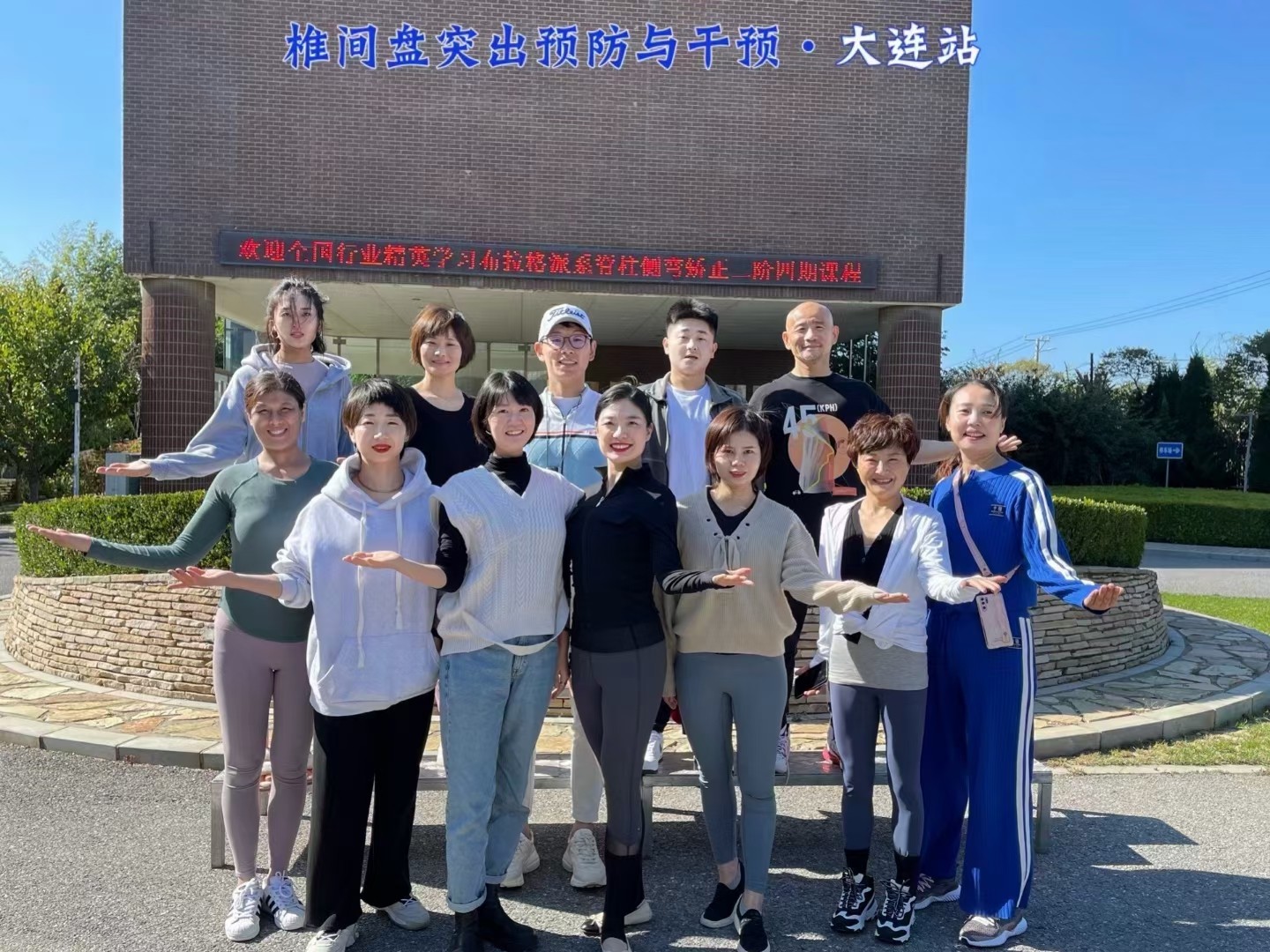 1634264419653132.jpg 微信图片_20211015101840.jpg