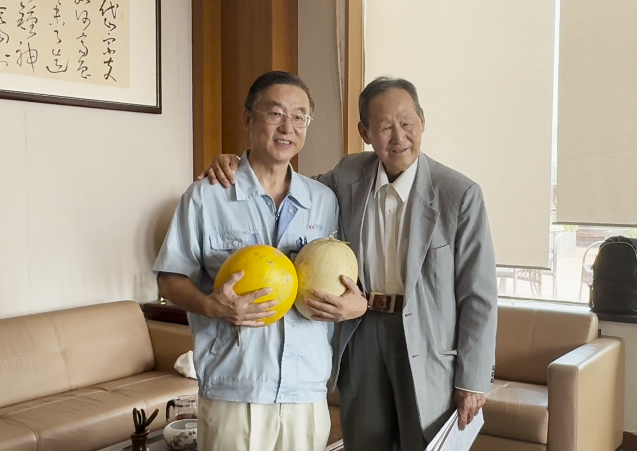 微信图片_2025-10-23_103629_380.png