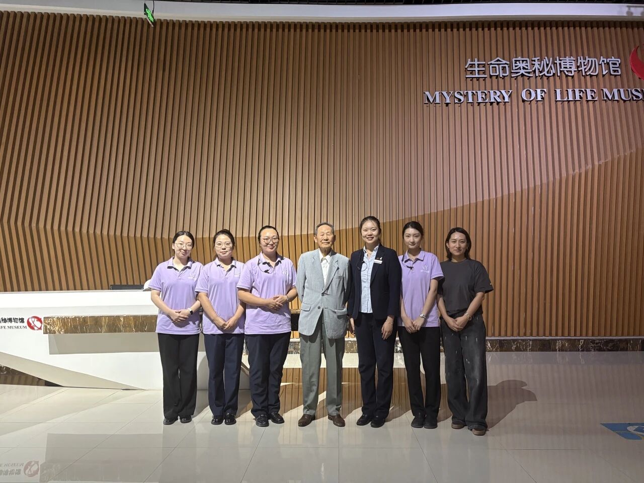 微信图片_2025-10-23_103143_848.jpg