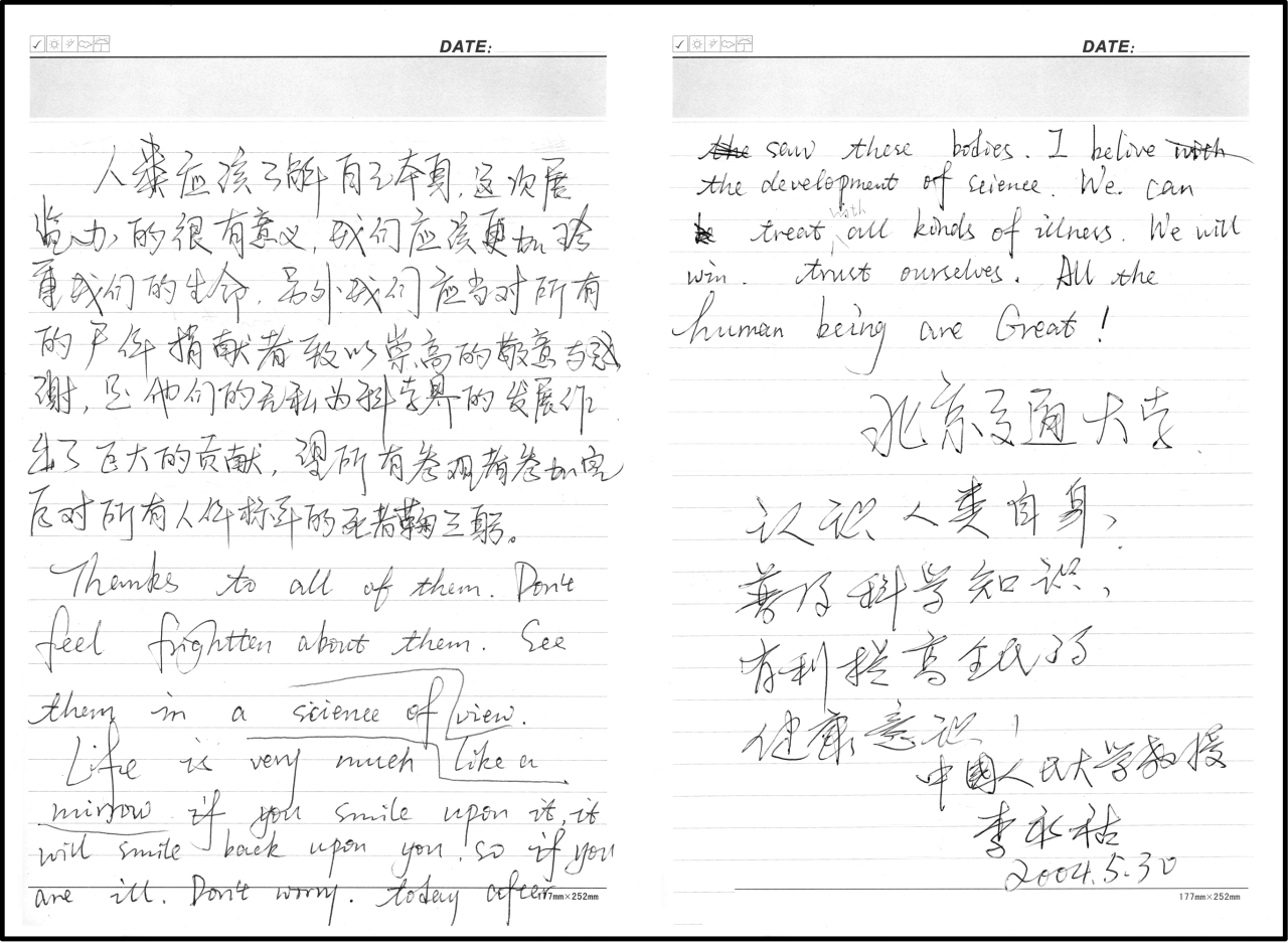 ce7915d742c3a068faea1bdec5bfff0b.png